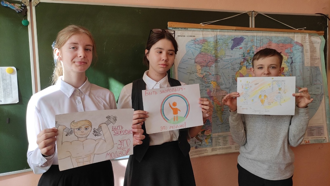 Конкурс рисунков.