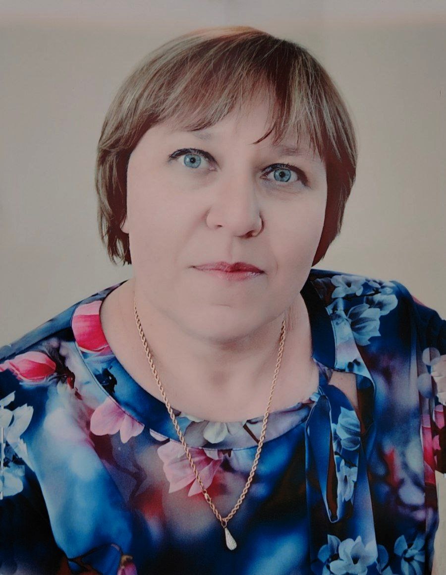Козлова Марина Семеновна.